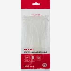 Стяжка кабельная REXANT 200x3,6мм, белая нейлоновая, Арт. 07-0200, 100шт