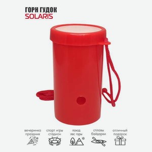Горн-Гудок Solaris Красный