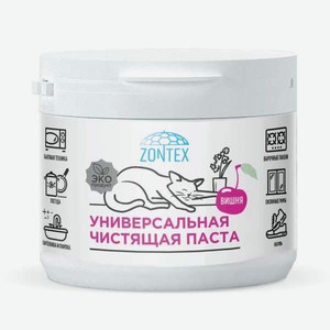 Чистящее средство ZONTEX Вишня 0.5 г