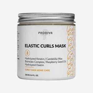 Маска PRODIVA для кудрявых и вьющихся волос 250 мл