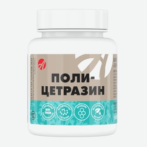 Природный антибиотик Арт Лайф Поли-Цетразин 40 капсул