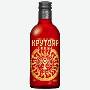 Виски Крутояр 0,25 л