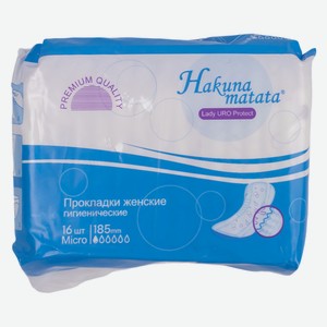 Прокладки гигиенические (ОКЕЙ) Micro 16 шт