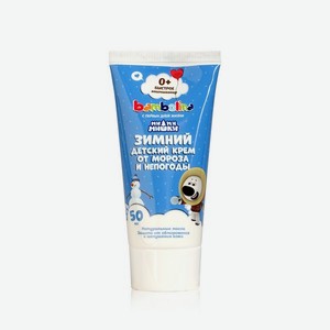Детский крем Bambolina Ми-ми-мишки от мороза и непогоды 50мл