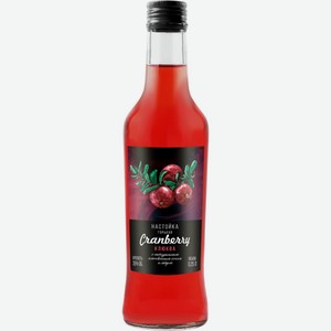 Настойка горькая CRANBERRY Клюква 35%, 0.25л, Россия, 0.25 L