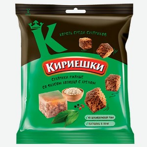 Сухарики Кириешки Холодец С Хреном 40г, , ,