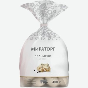 Пельмени Домашние Мираторг Гост 800г,