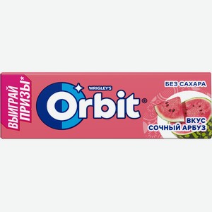Жевательная резинка ORBIT СОЧНЫЙ АРБУЗ 13,6Г, , ,