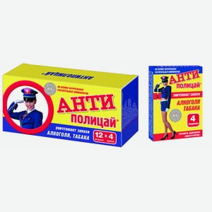 Антиполицай 4шт