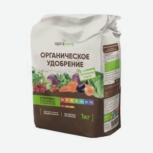 Органическое удобрение длительного действия Оргалайф, 1 кг