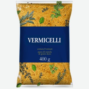 Макаронные изделия VERMICELLI ВЕРМИШЕЛЬ ГОСТ В/С 400Г, , ,