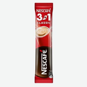 Кофе раств. NESCAFE 3В1 КЛАССИЧЕСКИЙ 14,5Г