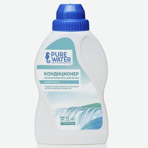 PURE WATER Кондиционер для белья Нежность Гипоаллергенный 480