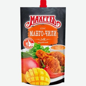 Соус Махеевъ Манго-Чили 230г