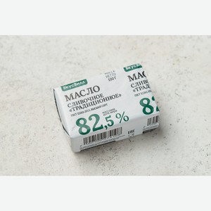 Масло сливочное 82,5%, 100г