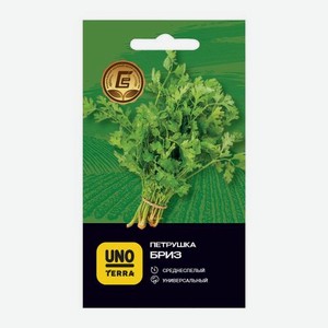 Семена петрушки Бриз Uno Terra 2г