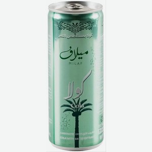 Напиток безалкогольный Milaf Cola c экстрактом финика газированный 240мл