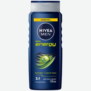 Гель для душа Nivea Men Energy 2в1 500мл