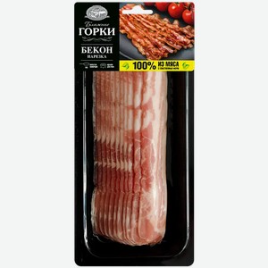 Бекон Ближние горки из свинины нарезка 260г