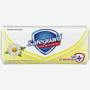 Мыло туалетное Safeguard Ромашка Антибактериальный эффект 90г