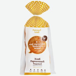 Хлеб Русский хлеб Горчичный подовый нарезка, 400 г
