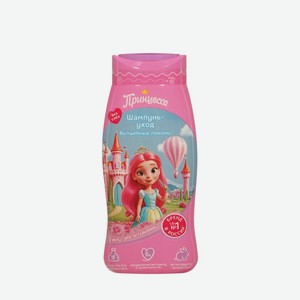Детский шампунь - уход для волос Принцесса Волшебные локоны 3+ 250мл