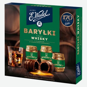 Конфеты шоколадные E.Wedel Happy Barrels Whisky Flavor в форме бочонков с алкогольной начинкой со вкусом виски Польша, 200 г