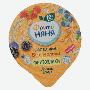 Десерт овсяный Фрутоняня фрутозлаки яблоко/лесные ягоды 140г