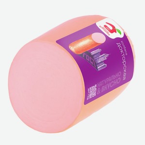 Колбаса вареная «Мясной дом Бородина» Докторская из свинины и говядины без глютена ГОСТ, 500 г