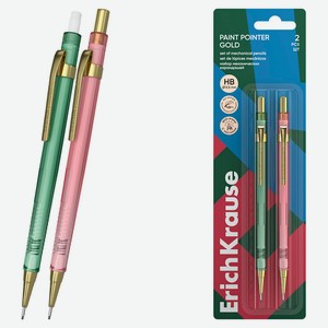 Набор карандашей механических ErichKrause Paint Pointer Gold HB 0,5 мм с ластиком, 2 шт