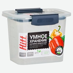 Контейнер для сыпучих продуктов Hitt с герметичной крышкой, 2,3 л