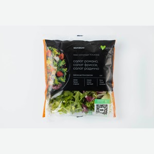 Микс салатный Тоскана