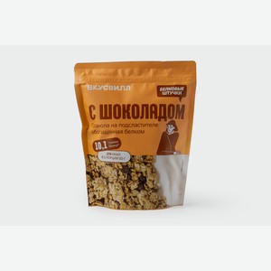 Гранола с шоколадом на подсластителе, обогащенная белком 280 г