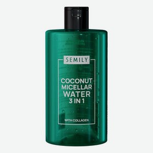 Вода мицеллярная Semily Coconut для снятия макияжа, 430мл, 430 мл