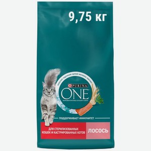 Корм сухой Purina ONE с лососем для стерилизованных кошек, 9.75кг, 9.75 кг