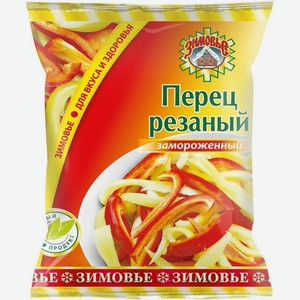 Перец Зимовье сладкий резаный замороженный 400г, 400 г