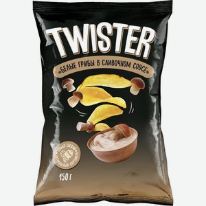 Чипсы Twister Картофель хрустящий Белые грибы в сливочном соусе 150г, 150 г