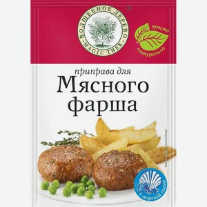 Приправа Волшебное дерево для мясного фарша с морской солью 30г, 30 г