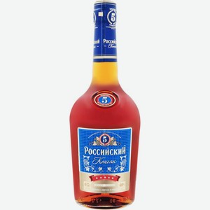 Коньяк Пять Звездочек российский 5-летний 40% 0.5л, 500 мл