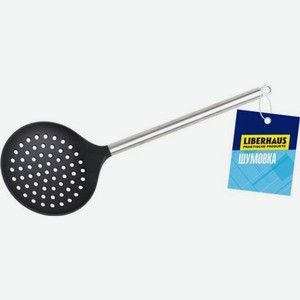 Шумовка Liberhaus с антипригарным покрытием 1шт, 1 шт