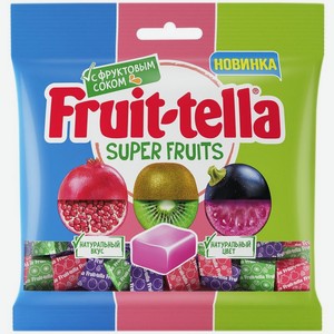 Конфеты Fruit-Tella Super Fruits жевательные со вкусами черной смородины, киви, граната 70 г