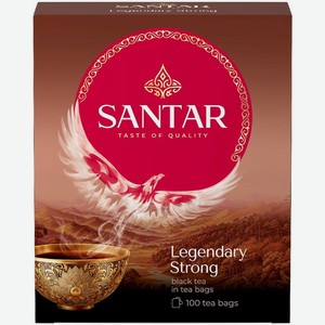Чай черный Santar Legendary Strong 200г, 200 г
