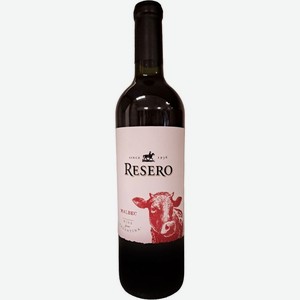 Вино Resero Malbec красное полусухое 13% 0.75л, 750 мл