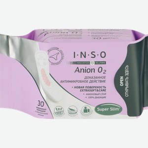 Прокладки ежедневные INSO Multiform, 30шт
