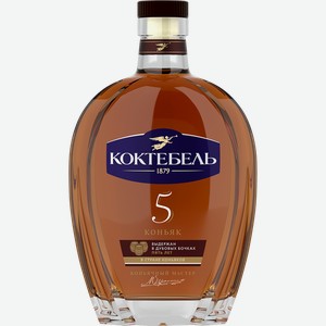 Коньяк КОКТЕБЕЛЬ 5 лет 40%, 0.7л