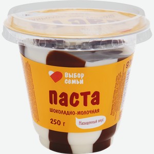 Паста ВЫБОР СЕМЬИ с молоком и какао, 250г