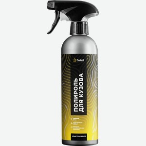 Полироль кузова автомобиля DETAIL Fast Polish Adapted Series, Арт. DT-0517, 500мл