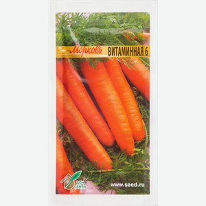 Семена Морковь Витаминная-6, 2,3г