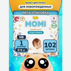 Подгузники Momi Comfort Care 1 102 шт.