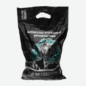 Брикеты Древесно-угольные Bbq 2кг
